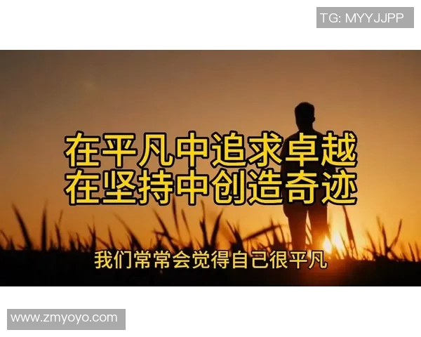 张帆:从平凡到卓越的奋斗历程与人生启示 张帆:从平凡到卓越的奋斗历程与人生启示