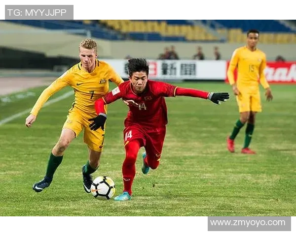 越南U23对阵韩国U23精彩对决展现年轻足球力量与激情