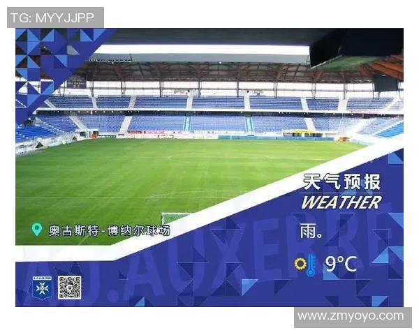 索肖与克莱蒙对决前瞻分析及比赛结果预测 索肖与克莱蒙对决前瞻分析及比赛结果预测