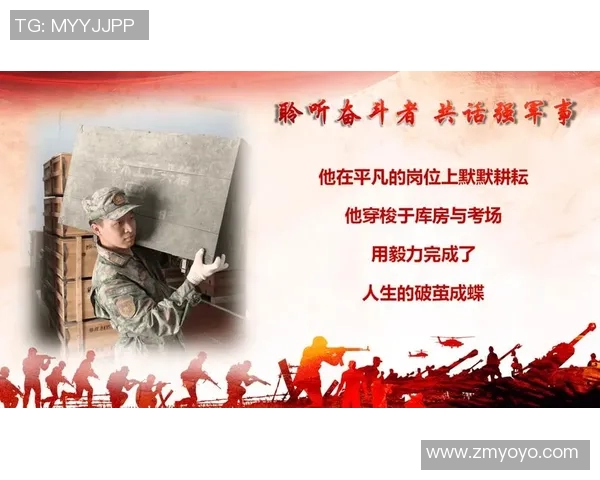 焦泊乔的成长之路与未来展望:从平凡到卓越的奋斗故事 焦泊乔的成长之路与未来展望:从平凡到卓越的奋斗故事